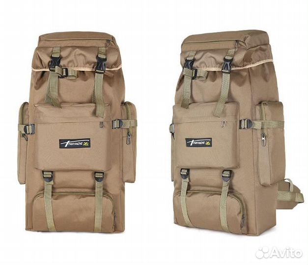 Рюкзак для походов 70 литров