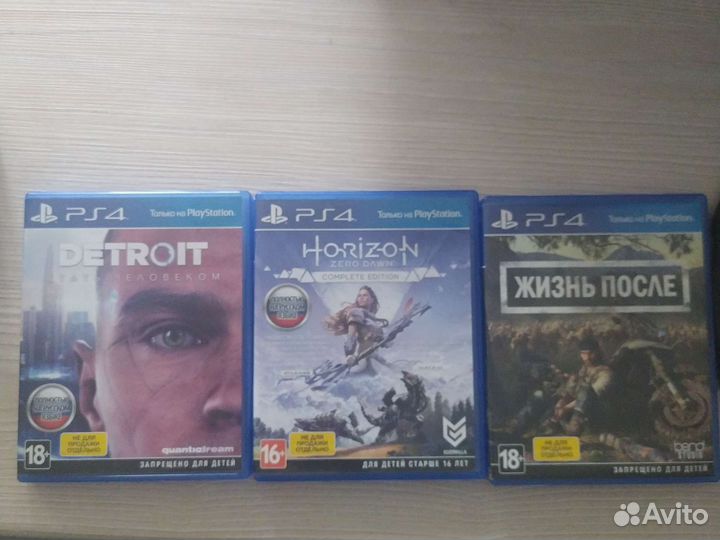 Диски на приставку ps4