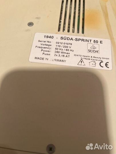 Аппарат для педикюра с пылесосом süda sprint 50 e