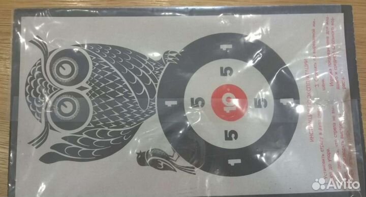 Пистолет Револьвер Сувенир с присосками Севастопол