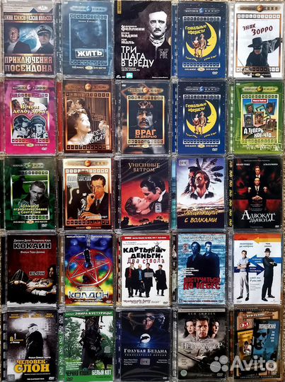 Двд диски. Фильмы. Музыка