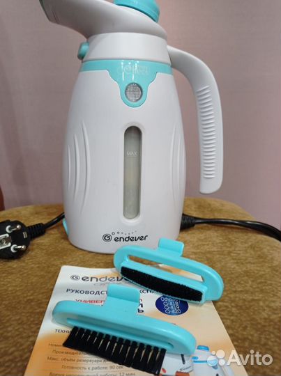 Отпариватель для одежды ручной