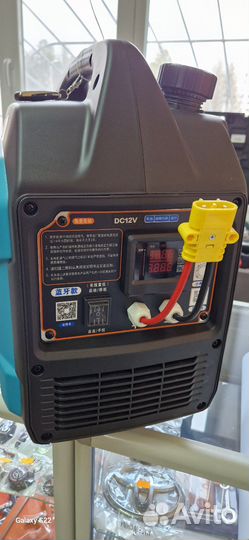 Дизельный генератор