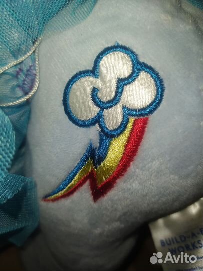 My little pony Build-A-Bear