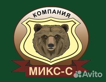 Продавец кассир