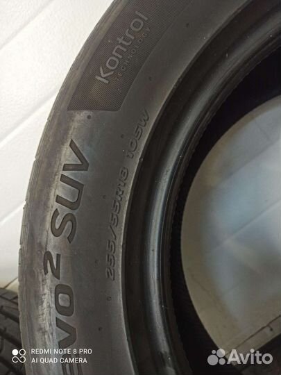 Hankook Ventus S1 Evo2 SUV K117A 235/60 R18 и 255/55 R18 105V