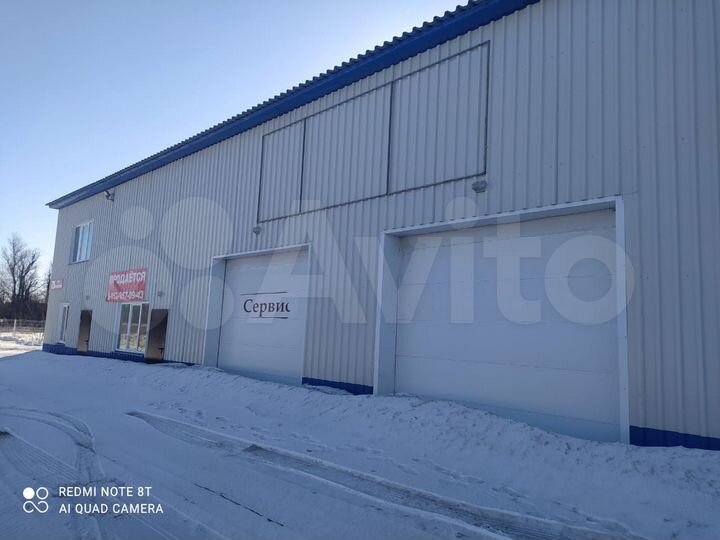 Автосервис, 618 м²