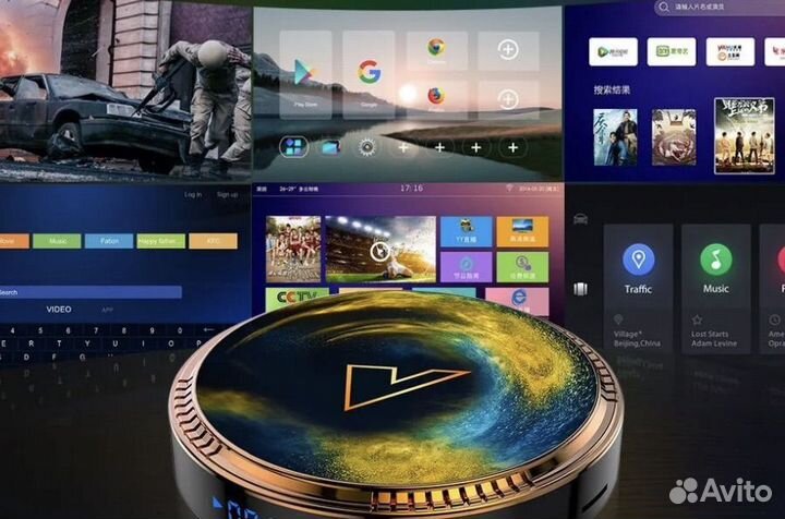 Флешка приставка прошитая