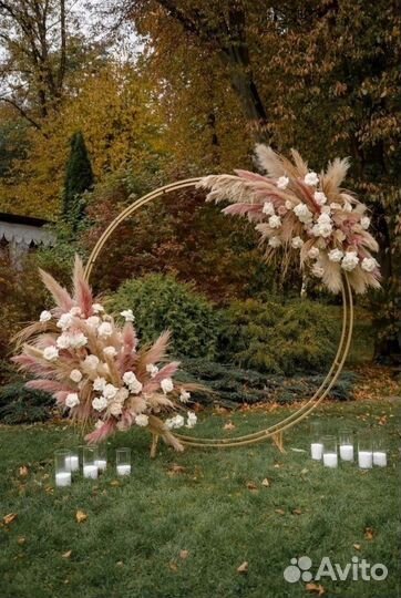 Свадебная арка