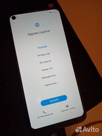 HUAWEI P40 Lite E, 4/64 ГБ