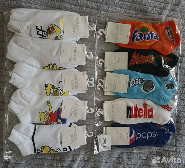 Новые носки мужские/женские