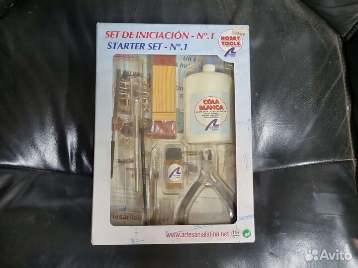 Стартовый набор судомоделиста