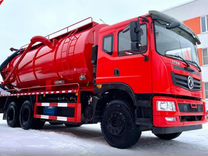 DongFeng KR DFH5120B80, 2023