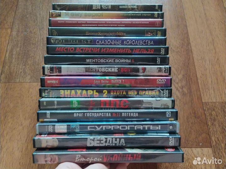 Dvd диски - фильмы 65шт