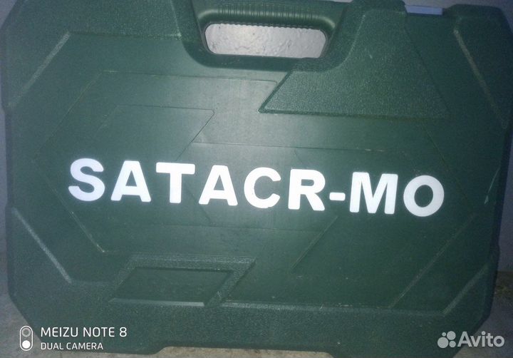 Набор инструментов 150 предметов