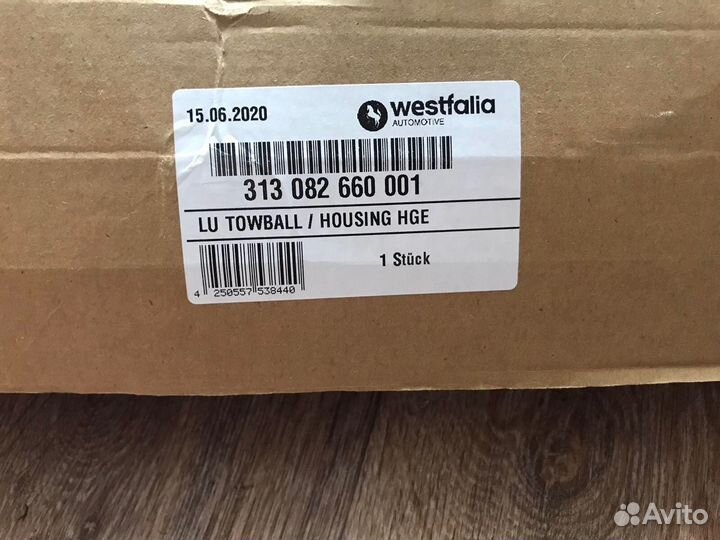 Фаркоп toyota rav 4