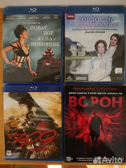 Blu-ray диски, лицензия