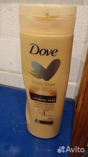 Лосьон с автозагаром