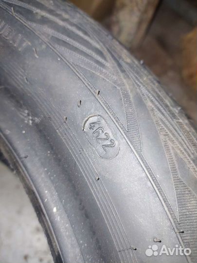 Cordiant Comfort 2 195/50 R15