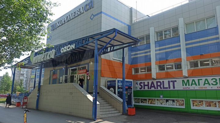 Торговая площадь, 520 м²