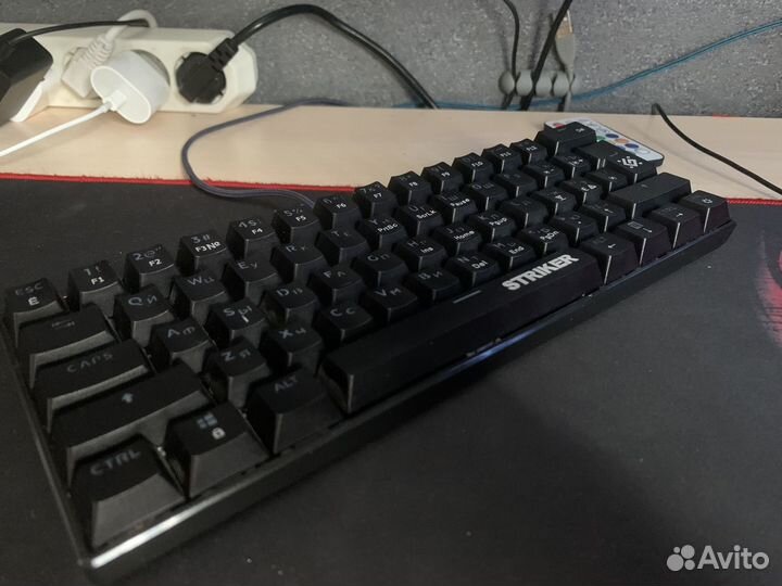 Игровая клавиатура