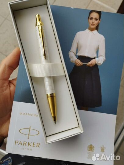 Шариковая ручка Parker Jotter Parker IM разные
