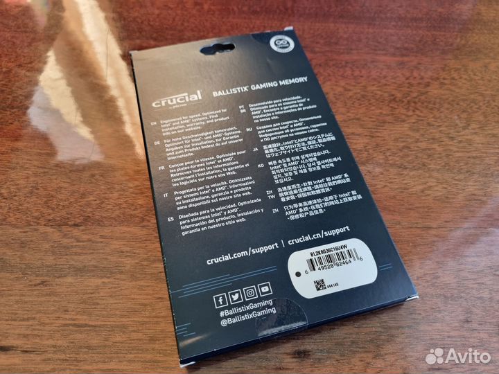 Ballistix 3600 16Gb DDR4 Kit