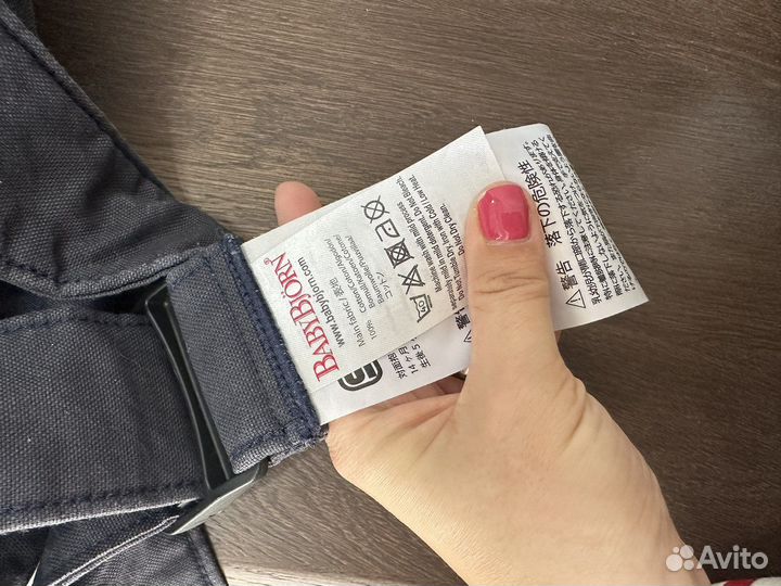 Baby bjorn original Рюкзак-Кенгуру