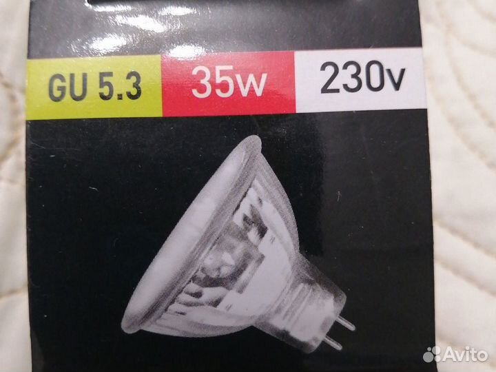 Лампа галогенная Эра