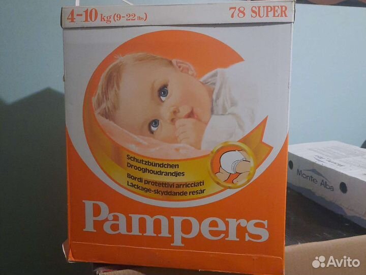 Подгузники pampers