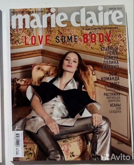 Tatler журнал о светской жизни