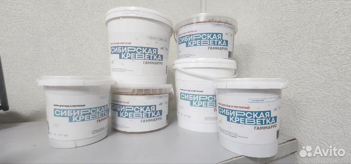 Корм для рыб и черепах Гаммарус