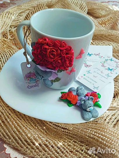 Чайная пара