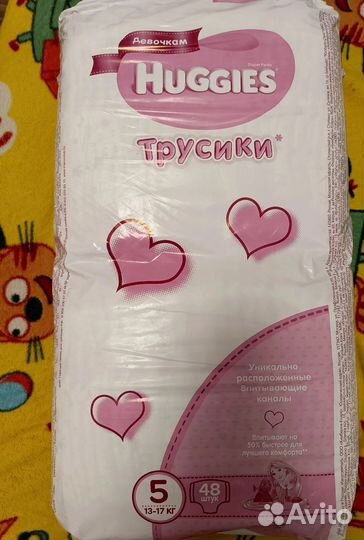Трусики huggies