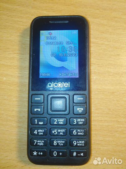 Alcatel 1066D