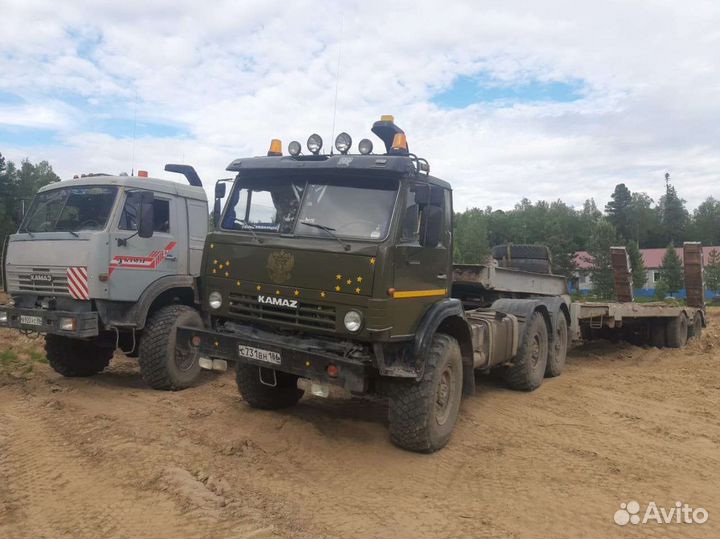 Услуги трала и площадки
