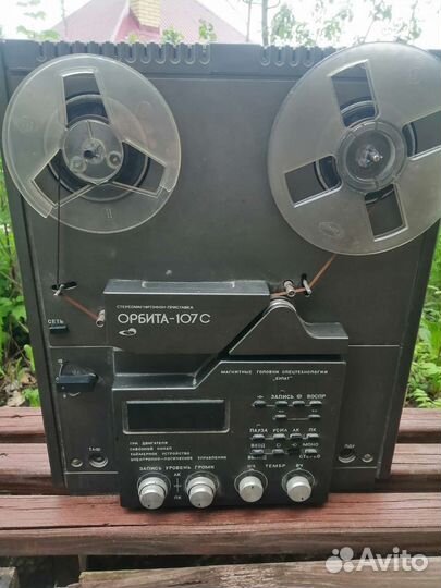 Усилитель мощности электроникаб1-01