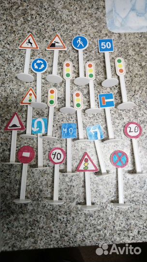 Дорожные знаки
