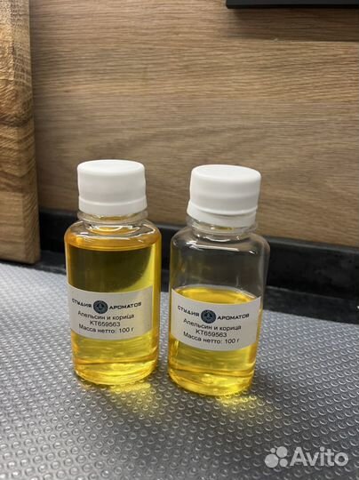 Отдушки Душечка Отдушечка