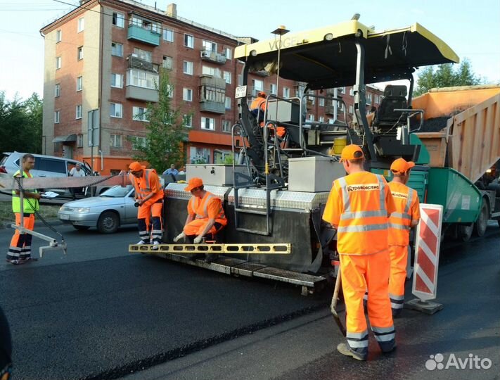 Подсобник на дорожные работы