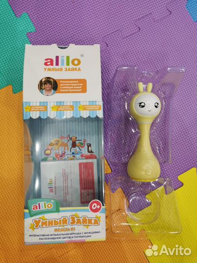 Развивающие интерактивные игрушки