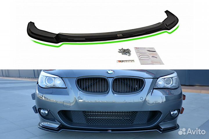Накладка на бампер BMW 5 E60, E61 (03-10) MD V2