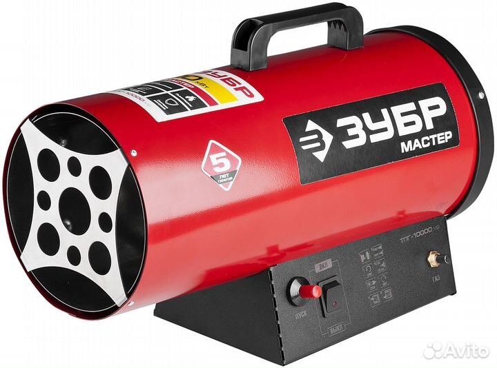 Тепловая газовая пушка Зубр тпг-10000-М2 (10 кВт)