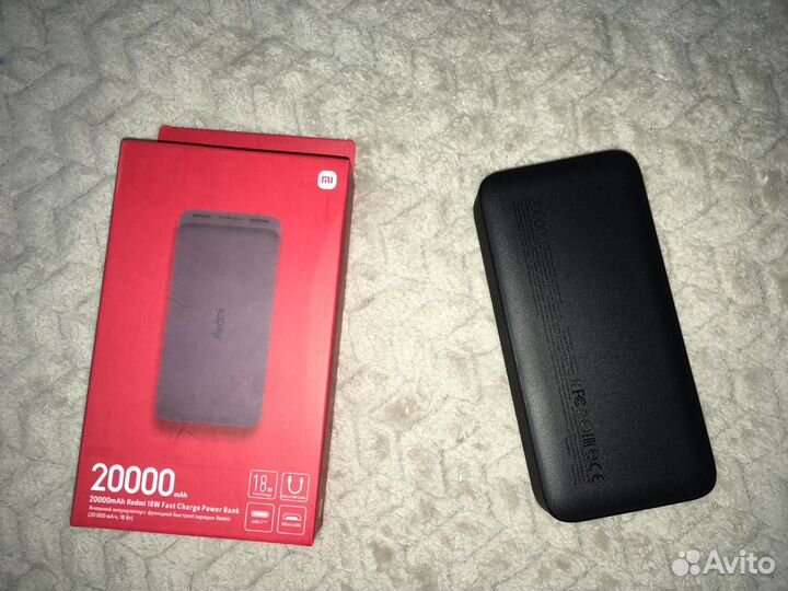 Пауэрбанк xiaomi redmi 20 000 мА/ч