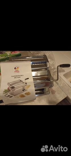 Лапшерезка ручная, немецкая