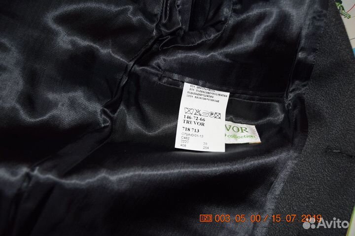 Костюм школьный на мальчика