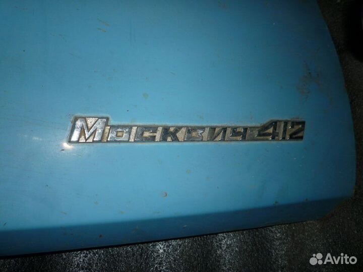 Эмблема москвич 412