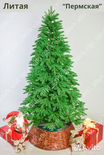 Елка искусственная