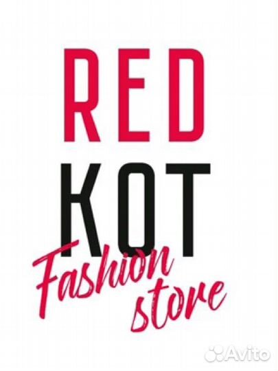 Продавец консультант, стилист