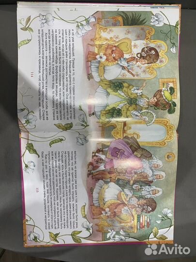 Книги детские шарль перро, Андерсен